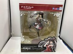 匿名配送 ALTER デート・ア・ライブ 万由里ジャッジメント 時崎狂三
