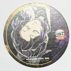 胡蝶しのぶ 劇場版 鬼滅の刃 無限城編 第1章 コラボカフェ フィナーレ期 特典 コースター 鬼滅 グッズ ufotable