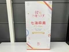 2026年最新】彼女、お借りします 七海麻美 バニーVer.の人気アイテム
