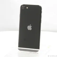 ソフマップ 〔中古品〕 iPhone SE 第2世代 64GB ブラック MHGP3J／A SIMフリー【377】