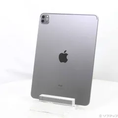 iPad Pro 11インチ 第2世代 128GB スペースグレイ Aランク - メルカリ