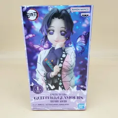 【D35473】（未開封品）鬼滅の刃 GLITTER&GLAMOURS 胡蝶しのぶ フィギュア
