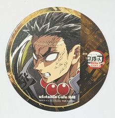 鬼滅の刃 無限城編 フィナーレドリンク 柱 コースター 不死川実弥