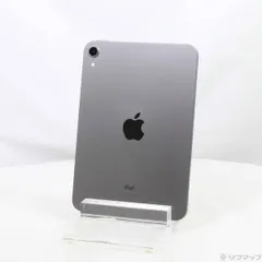 2026年最新】iPad mini6 256の人気アイテム - メルカリ
