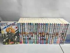 セントールの悩み 1～26巻セット