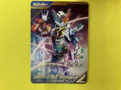 仮面ライダービルド ジーニアスフォーム(パラレル) LR 仮面ライダーバトル ガンバレジェンズ