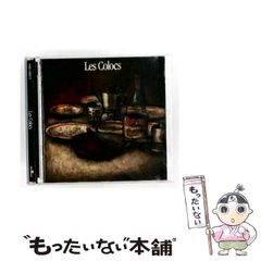 中古】 上村愛子物語・荒川静香物語・本橋麻里物語 Legend of the