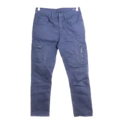 Neil Barrett (ニール バレット) TAPERED ZIP POCKET SKINNY ジップポケット スキニー コットン パンツ ネイビー BDE97T5104のサムネイル