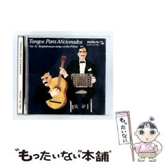 【中古】 上村愛子物語・荒川静香物語・本橋麻里物語 中古】 上村愛子物語・荒川静香物語・本橋麻里物語 Legend of the