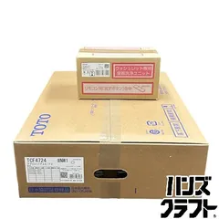 2026年最新】TOTO ウォシュレット アプリコット用便器洗浄ユニットの 2026年最新】TOTO ウォシュレット アプリコット用便器洗浄ユニットの