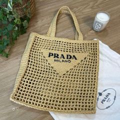 プラダPRADAウーブンレザーバケットバッグ1BE049ヴィッテロイン
