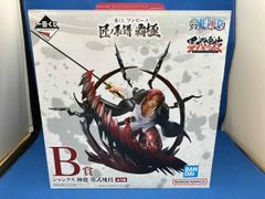 ワンピース ワーコレ BBFスタジオ 海軍中将 オニグモ - メルカリ
