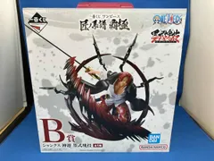 B賞 シャンクス 神避 墨式塊技 一番くじ ワンピｰス 匠ノ系譜 覇極 ワンピｰス