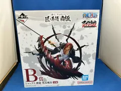 B賞 シャンクス 神避 墨式塊技 一番くじ ワンピｰス 匠ノ系譜 覇極 ワンピｰス