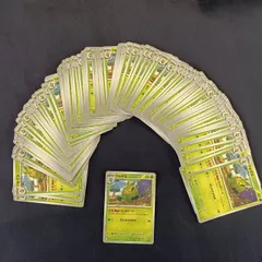P100107(くさ) ポケモンカード 　クルマユ　100枚　まとめ売り pokemonのサムネイル