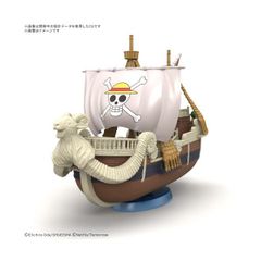 반다이 고잉 메리호-A NetflixSeries:ONE PIECE- 프라모델 원피스(신품 재고품)