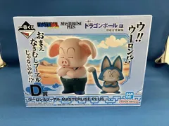 D賞 ウーロン&プーアル MASTERLISE PLUS 一番くじ ドラゴンボール EX 孫悟空修業編 ドラゴンボール