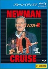 中古】 相棒 season2 シーズン 11巻セット [レンタル落ち