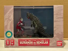 2026年最新】ウルトラマン対ベムラーの人気アイテム - メルカリ