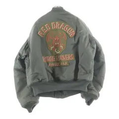 AVIREX (アヴィレックス) MA-1 ワッペンロゴ フライトジャケット カーキ 8415-273-3571