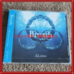ALvino / Breath　/ La'cryma Christi / ラクリマ　/ Pierrot / ALICE IN MENSWEAR /　V系 / ヴィジュアル系
