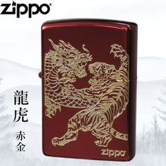 ☆ZORRO☆ 勝馬 レッド オイルライター - メルカリ