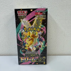 株式会社ポケモン ポケモンカードゲーム MEGA ハイクラスパック MEGAドリームEX 10枚入り 拡張パック 未開封品 シュリンク有り
