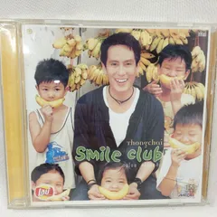 中古品 バード・トンチャイ Smile Club ＣＤ　U407
