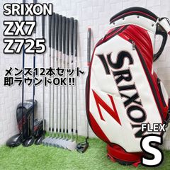ゴルフクラブ メンズ セット スリクソン SRIXON 初心者 フルセット
