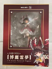 【未開封】東方Project 永遠の巫女 博麗霊夢 ※特典付 (フィギュア)