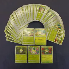 P100110(くさ) ポケモンカード 　チュリネ　100枚　まとめ売り pokemon