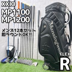 レフティ ピン G20 フェアウェイウッド ユーティリティ 3w UT セット