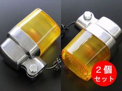 CB400F/CB350F/CB500F/CB550F/CB750K コンタクトブレーカーASSY 0560