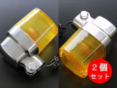 JMC 角型ヨーロピアンウインカー(バフ掛けボデイ) ※イエローレンズ☆2