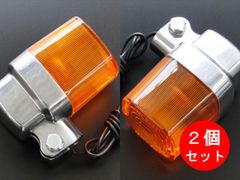 CB400F/CB350F/CB500F/CB550F/CB750K コンタクトブレーカーASSY 0560