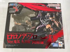 ♪ONE PIECE Portrait.Of.Pirates ワンピース ロロノア・ゾロ Ver.鬼気 九刀流 /阿修羅■＊同梱不可