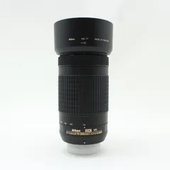 Nikon AF-P DX 70-300mm F4.5-6.3G VR