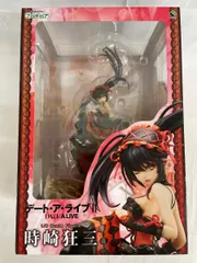 デート・ア・ライブII 時崎 狂三 1/8スケール PVC塗装済み完成品 フィギュア