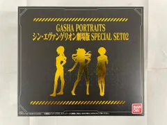 GashaPortraits ガシャポートレイツ シン・エヴァンゲリオン劇場版 Special SET02 プレミアムバンダイ＆エヴァンゲリオンストア限定