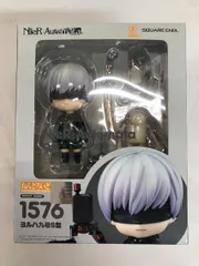 ねんどろいど NieR：Automata 9S(ヨルハ九号S型) NieR：Automata(ニーア オートマタ)