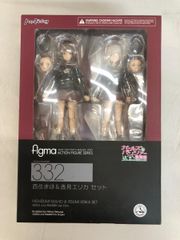 [미개봉] figma 332 걸즈 & 팬처 극장판 니시스미 마호 & 일견 에리카 세트