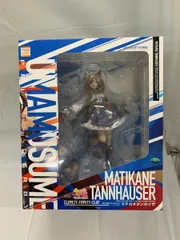 ♪マチカネタンホイザ 「ウマ娘 プリティーダービー」 1/7 塗装済み完成品■＊同梱不可