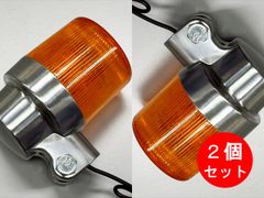CB400F/CB350F/CB500F/CB550F/CB750K コンタクトブレーカーASSY 0560