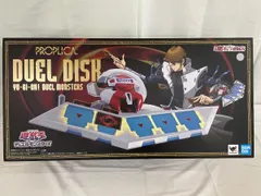 2026年最新】デュエルディスク proplicaの人気アイテム - メルカリ