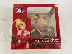 【未開封】アイドル皇帝/ネロ 1/7 ABS＆PVC製塗装済み完成品 Fate/EXTRA