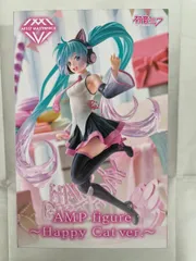 【未開封】キャラクター・ボーカル・シリーズ01 初音ミク Birthday2021 AMP フィギュア～Happy Cat ver.～