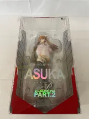 式波・アスカ・ラングレー Ver.RADIO EVA Part.2 エヴァンゲリオン