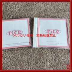Davinci /会場限定CD「1」/YOASOBI / ayase / 啓一郎 プレミア商品】Davinci / 会場限定CD「1」 / YOASOBI / ayase / 啓一郎