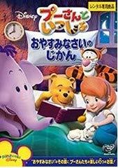 中古】 デート 恋とはどんなものかしら（5巻セット）第1話～最終話