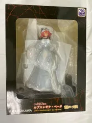 2026年最新】ルプスレギナ・ベータ 10th Anniversary so-bin ver.の